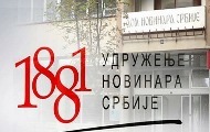 УНС: Милановић да се брани са слободе УНС: Милановић да се брани са слободе